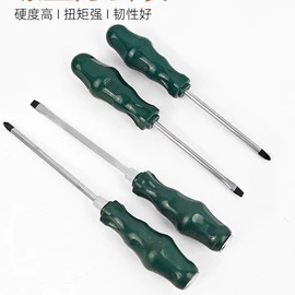 机修组合工具;修枝剪;剥线钳