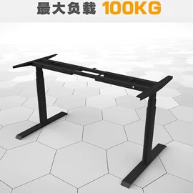 办公桌;多媒体教学;讲台