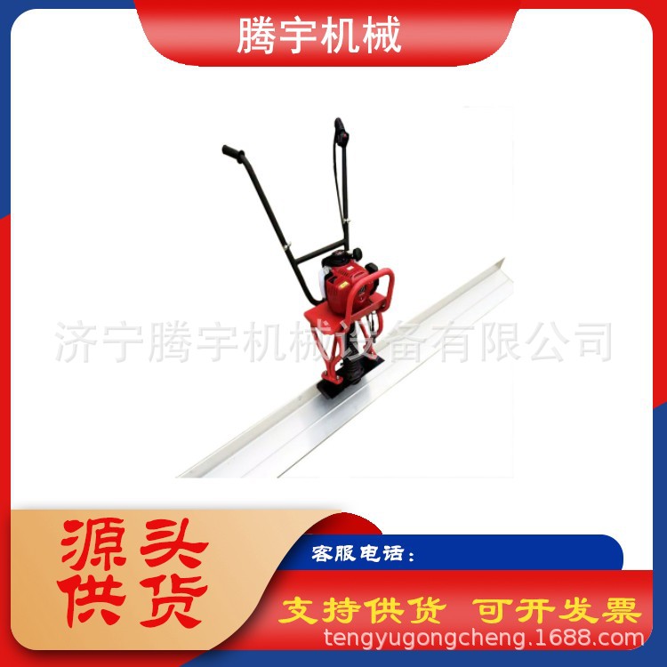 厂家批发3米汽油振动尺  2米混凝土路面刮平尺沥青