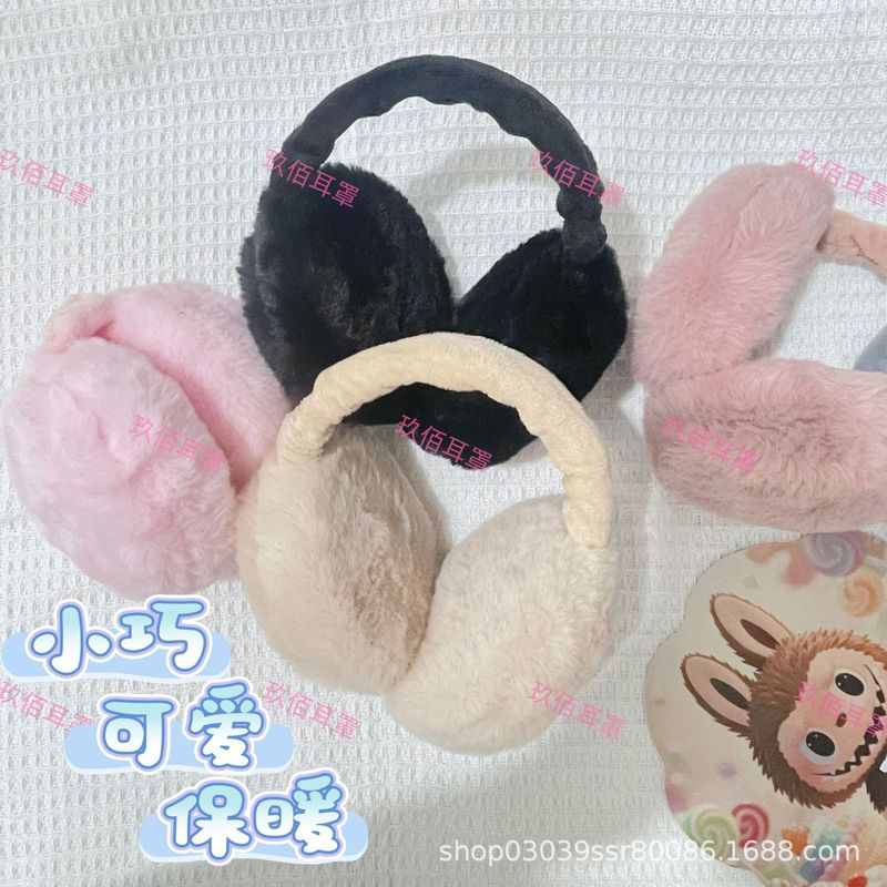 冬季保暖耳罩耳暖女通用学生可爱汉堡耳套防冻耳捂耳包护耳朵折叠|undefined