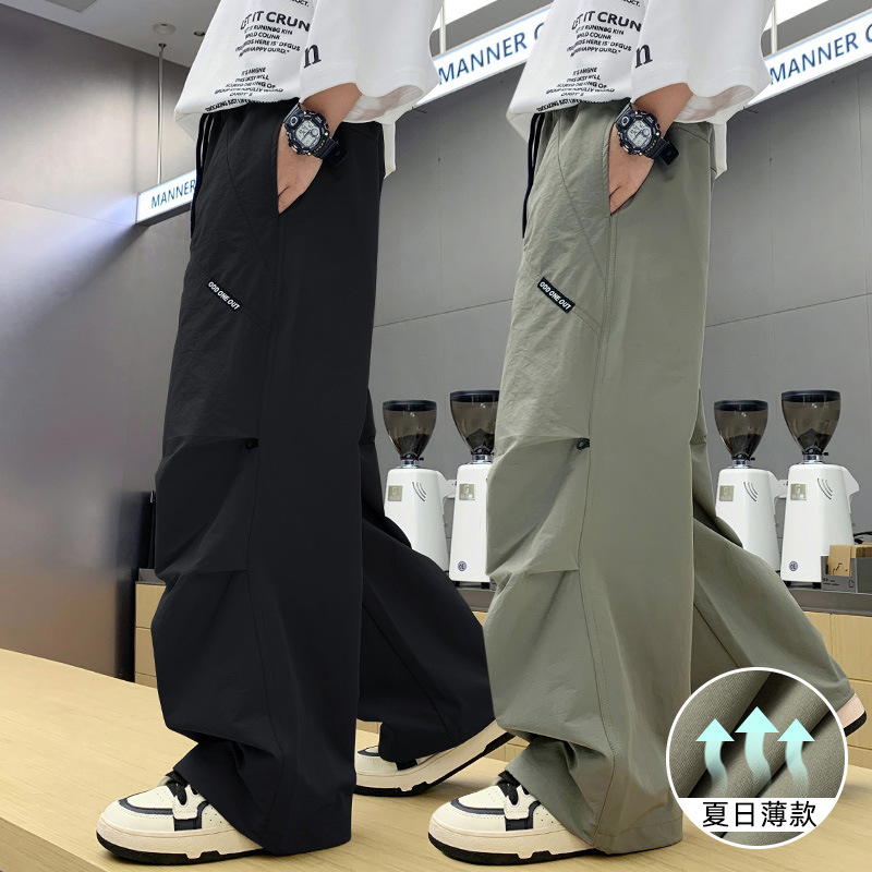 Trousers for boys