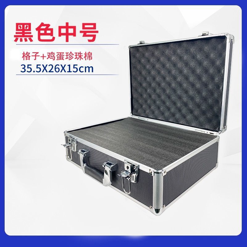 추천* [중형] 블랙 + 더블 레이어 코튼/35-26-15*