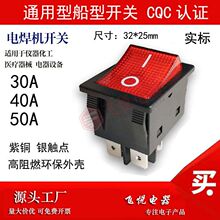 KCD4���~늺��C����������_�P40A50A���o���ʴ����_�P�͸ߜ�