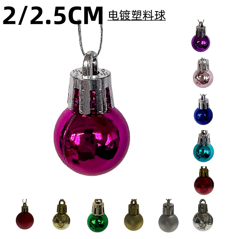 Прямые поставки с завода: глянцевые и матовые пластиковые елочные шары с гальваническим покрытием (2/2,5 см) для декора торговых центров, подвесные украшения, аксессуары для рукоделия.