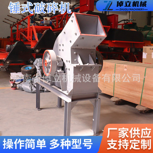 �Nʽ����C ���I���ý��B��������Cʯ��ʯ��ɳ�Z��ʯ �߉K��ɰ�C