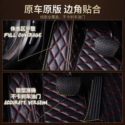 General Car Mat Single Layer: Ayaqaltılar (Kovriklər) - single-drivers-mat-remark-color-when-placing-order