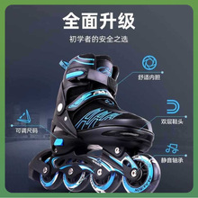 ✅溜冰鞋 初学者成人男童女童全闪滑冰旱冰鞋专业儿童轮滑