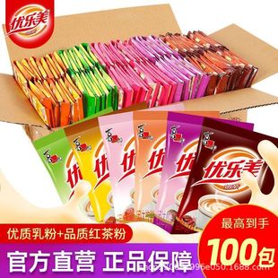 �������̲�ԭζ22g��Ͽ�ζ�������ܛ_��b�̲�ۼt���Ʒ