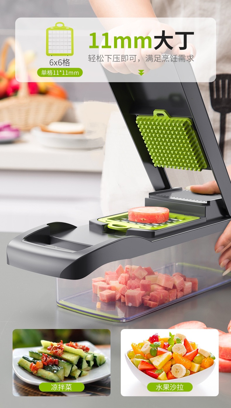 Cross-border New Multifunctional Vegetable Cutter Household Potato Peeler Shredder Dicer Slicer Kitchen Essential Tool Set with Grater