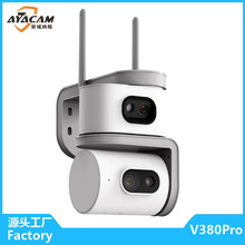 V380 �pĿ������wifi�o���O�ؔz���^����ȫ��ҹҕ�h�̑�����C
