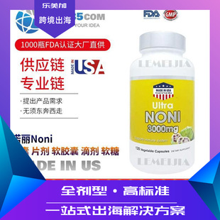 �Z��Noni���ع�֭�����M��ԭ�{Т��noni��������Դ�^Ʒ�ƹ��S���S