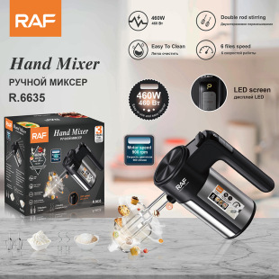 Raf European Cross-Border Electric Egg Beater 6-Speed Adjustable 460W Easy-To-Clean Baking Beater Cream Mixer