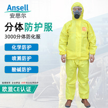 ΢�o��3000���������wȫ�������|�͸��g������Σ��Ʒ�����·��o��