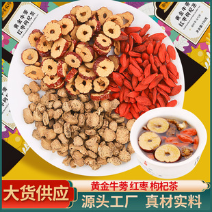 �S�����l�S��ţ��t����轲� 100g�M�ϻ�����ò�Ԫ����B����