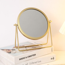 高颜值ins风小镜子化妆镜桌面可立学生台式梳妆镜单面镜铁艺镜