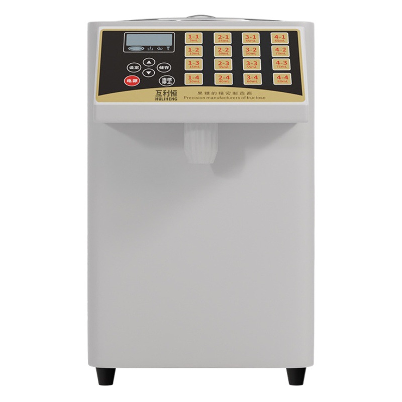 Beneficio mutuo automático microordenador fructosa máquina cuantitativa comercial leche té tienda Equipo conjunto completo Taiwán fructosa máquina instrumento