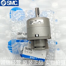 SMCD CDRBU2W40-100DZ CDRBU2W32-90SZƷF؛