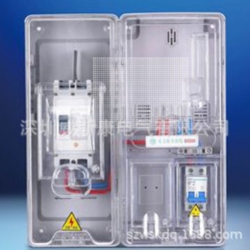 透明电表箱 系列单相表1位表(透明计量箱 带总开关）