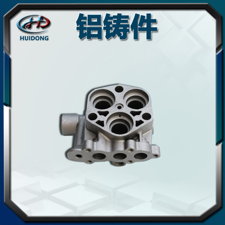 专业供应电机外壳 各种壳体 铝合金压铸模具 铝合金压铸件精加工