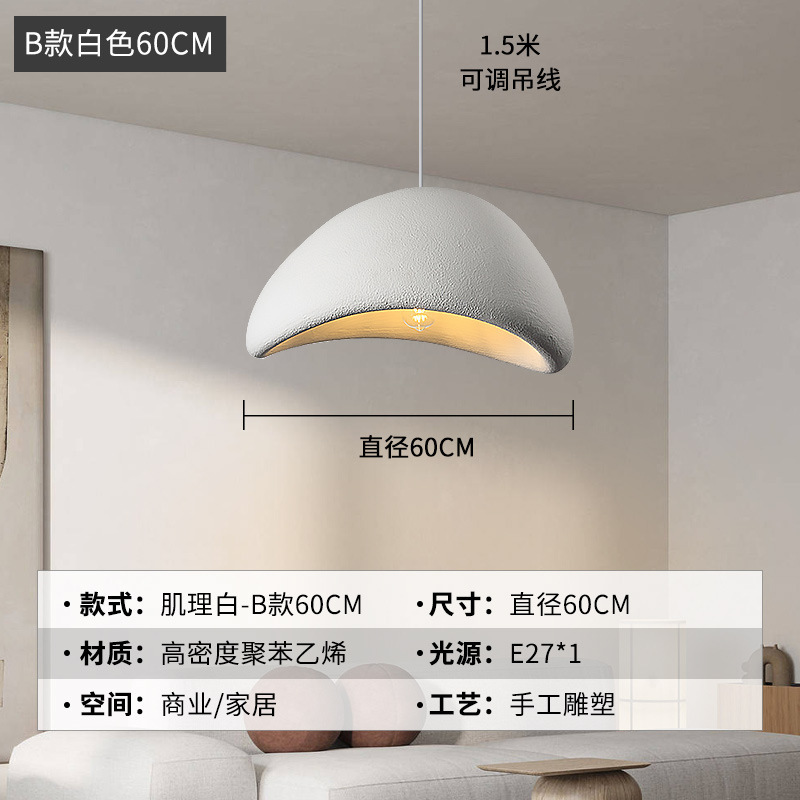 寂風シャンデリアクリーム風服店サンプル間民宿レストランホテルは別荘のリビングレストランの照明器具を選んでいます。|undefined
