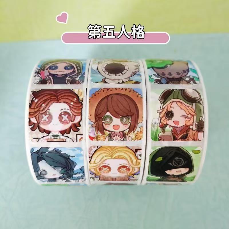 다섯 번째 성격