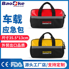 ܇�d��������܇�������߰�܇�ô�������y��Ԯ���߰��t�����b����