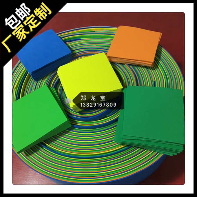 厂家供应彩色EVA泡棉 彩色EVA卷材 彩色EVA垫片 EVA冲型