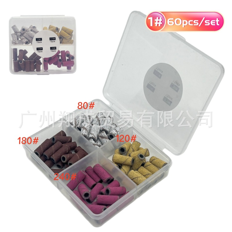 Internet celebridad anillo de arena de uñas de tamaño pequeño rodamiento mini conjunto anillo de arena núcleo del eje manicura removedor de uñas cabeza de molienda 3,1mm