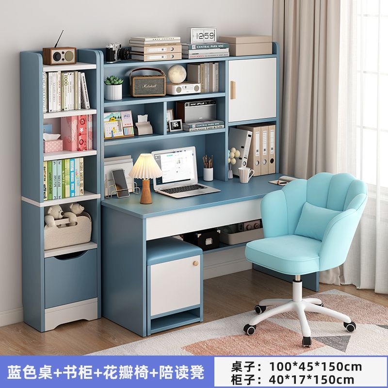 学生家用学习桌儿童书桌书架组合一体桌椅套装简约卧室小孩写字桌|undefined