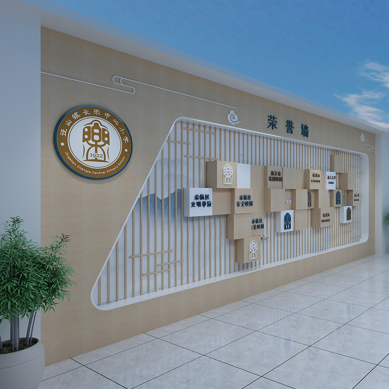 公司展厅企业形象墙背景高柜弧形异行木纹格栅白展示柜荣誉墙展柜