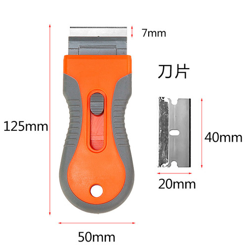 Scalable Plastic Handle Small Glass Scraper Blade Tool, Adhesive Knife, Floor Cleaning Scraper, Wallpaper Scraper Set