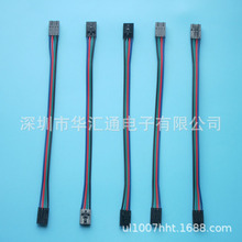 4оRGB���l���ž� LED�� �ھG�t�{1007 22#�K�� �Ű�۶��Ӿ�