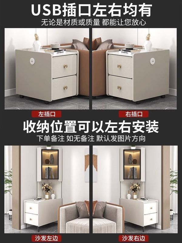 轻奢岩板沙发边柜侧边柜小户型拐角置物架转角柜茶几沙发边桌转角|undefined