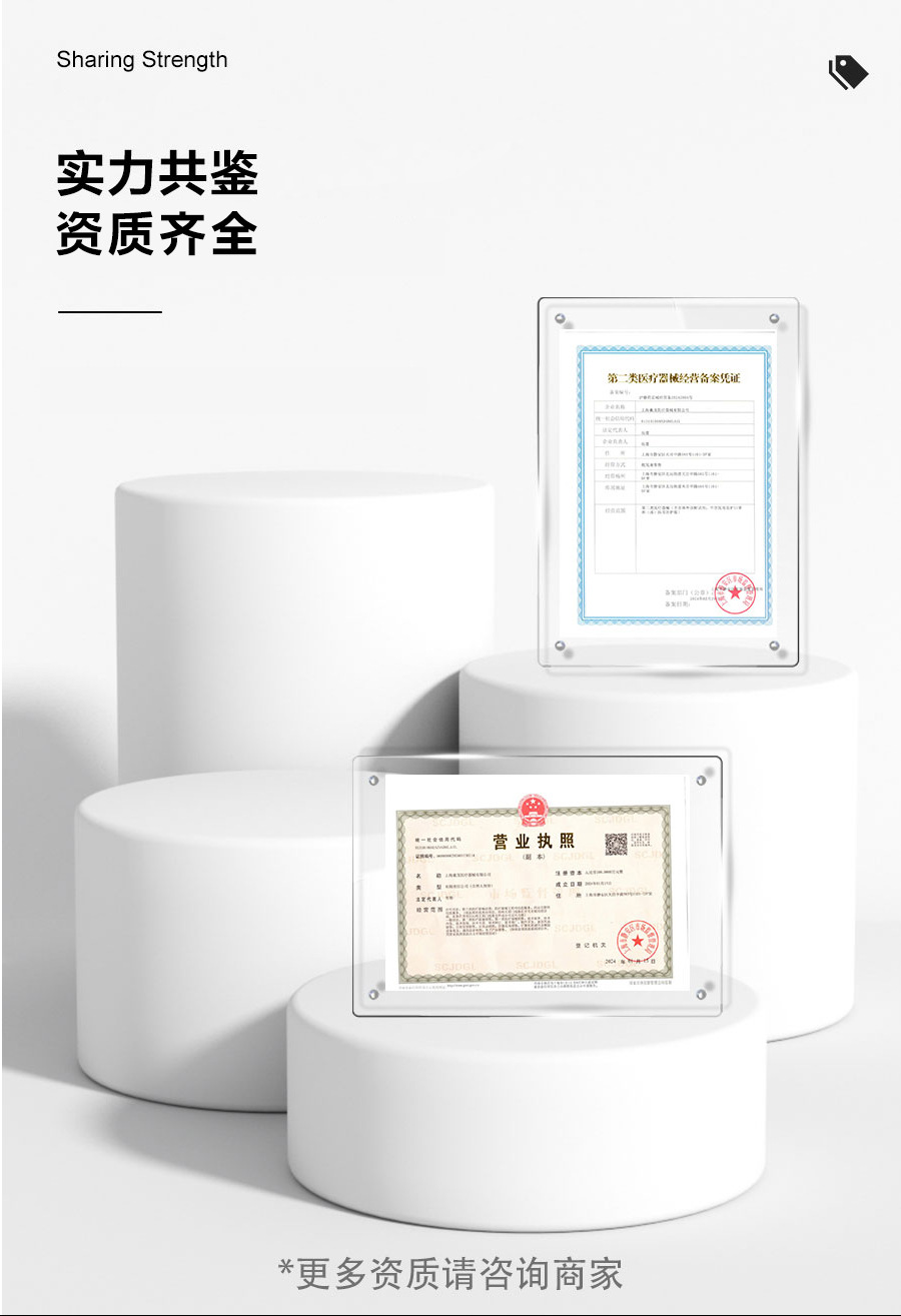 YQ-P2J羲茂长图_17