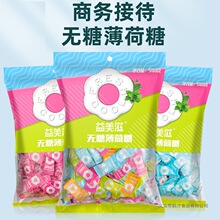 ������IMINT���}�����Ǐ��ś��o���������д��¿ښ�ȦȦ�ǹ�