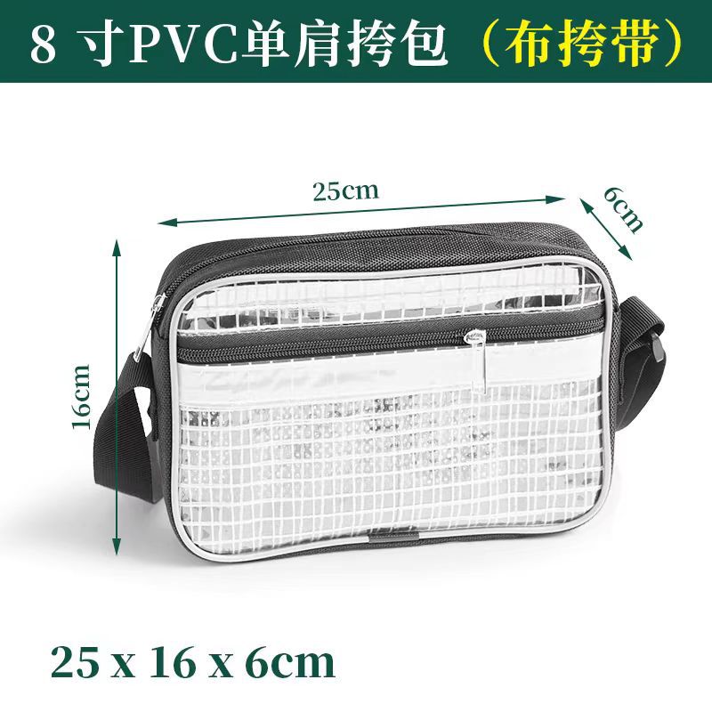 8 inch 25*16*6 anti-static mesh bag black shoulder slung reflective strip kit dust-free clean transparent bag