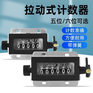 �Cе����ʽӋ����D67-F��λD94-S��λ���I�_��ӛ����һ�I�քӏ�λ