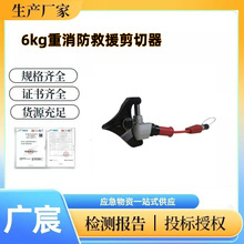 6kg��������Ԯ������GYWX-6/60-A�p���p��Һ���Q�f������Q