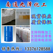 85黯T-85Tween 85ϩɽǴ