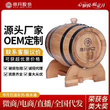 2025¿¸ߝҾ5L10LľͰbsѾl