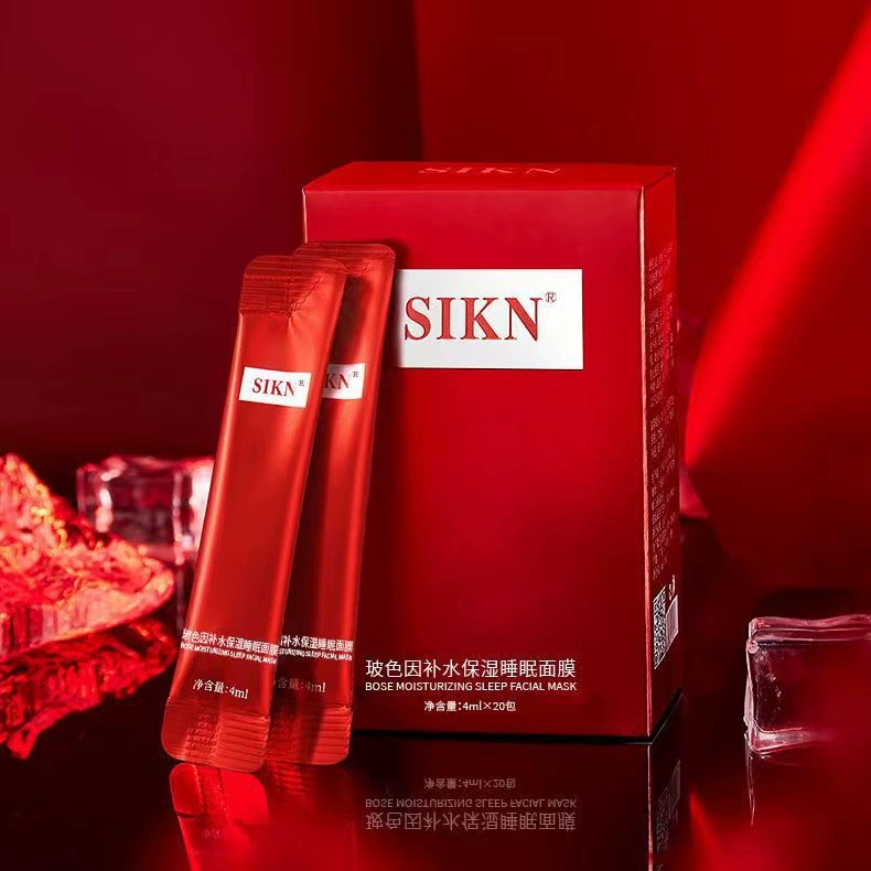 Увлажняющая ночная маска для лица SIKN для отдыха, осветляющая гелевая маска, удаление веснушек