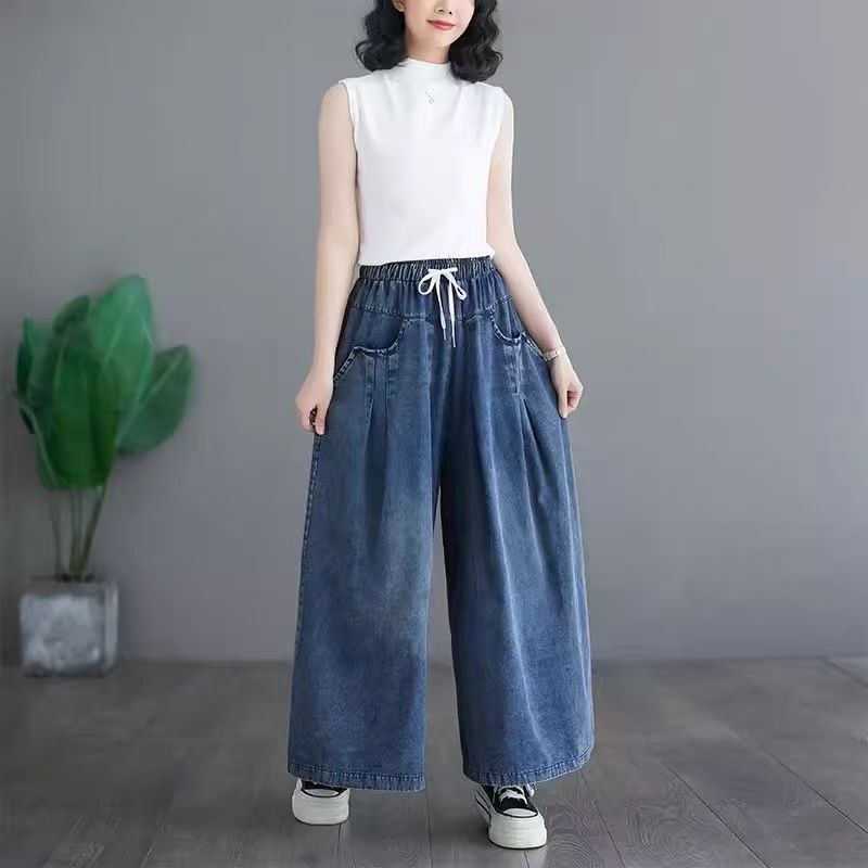 Retro elastic waist drawstring denim wide-leg pants for women, spring and autumn, plus-size, loose fit, slimming, casual, long pants with a good drape