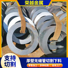 �o�p䓹܏S���и�����45#��ڏ���ڟo�p�ܔ����и�̼�䓹�