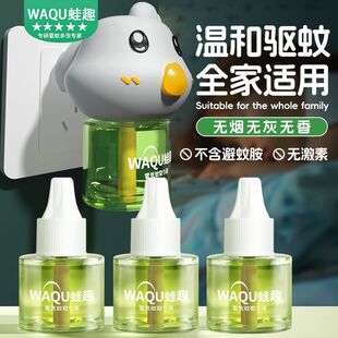 늟�����Һ��ȫ�oζͨ����������a��Һ�҃ȾƵ����ތ��������Һ