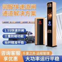 ͣ܇�����l�ڗUһ�w�CС�^���T܇���R�e���ܟo��ֵ�����Mϵ�y