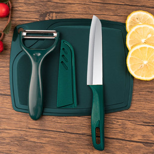 Cutting Household Student Dormitory Cutting Board Apple Fruit Knife Stainless Steel Ink Green Melon and Fruit Knife Combination suit Peeler Knife