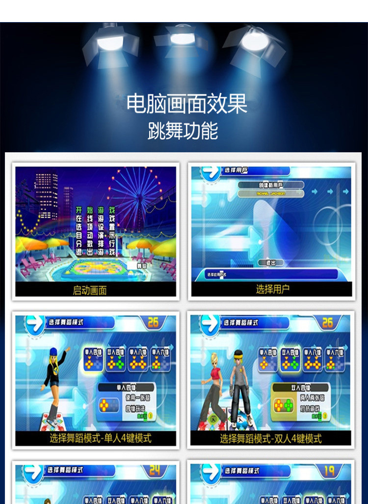 O1CN01N9Sqod1z1a4g8a3lt_!!2502