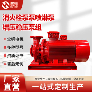 ����˨�ñÇ��ܱ�����������ˮ�ýM����ϵ�yˮ�ù�ˮ�O��Դ�^���S