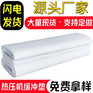 ë֟ቺC_|ľIӉC|F؛1.5m*2.7mü