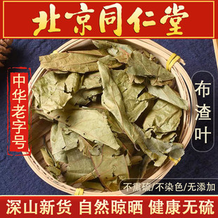 ���u�����~�Ʋ��~500g�V�|����ԭ�Ϡ����~�Z���~Ұ�������؛��؛